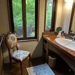 花仙庵 仙仁温泉 岩の湯 - 