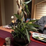 花仙庵 仙仁温泉 岩の湯 - 