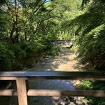花仙庵 仙仁温泉 岩の湯 - 
