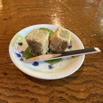 花仙庵 仙仁温泉 岩の湯 - 