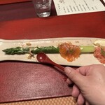 花仙庵 仙仁温泉 岩の湯 - 