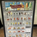 イタリアン・トマト カフェジュニア - 