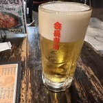 串屋横丁 - なまびーる！