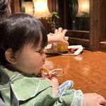 花仙庵 仙仁温泉 岩の湯 - 