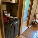 花仙庵 仙仁温泉 岩の湯 - 