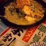 沖縄居酒屋 パラダヰス - 