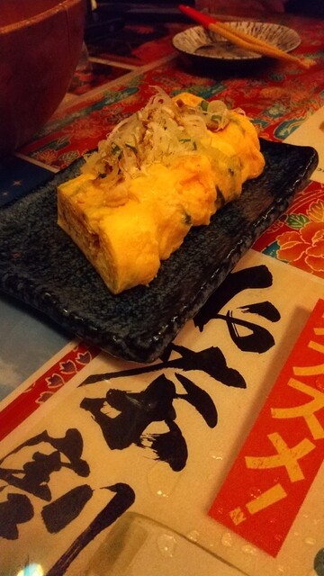 Okinawa Izakaya Paradise Daimon Hamamatsucho photo 3