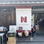 Wine&Cidre NAGAHAMA - 