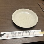 なみかた羊肉店 めえちゃん食堂 - 