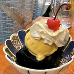 山家 - 【昭和レトロ】アイスのせ珈琲ゼリー チェリー付