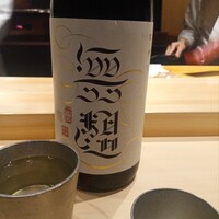 鮨 利﨑 恵比寿 - 