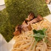 元祖 中華つけ麺 大王 総本店
