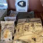 ファンタブル キッチン - 