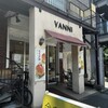Vanni - 