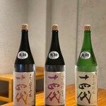 ふぐ料理 うめい - 