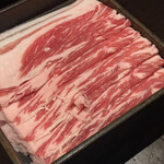 Higo Ya Kagoshima Ten