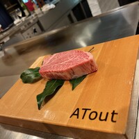 ATOUT - 