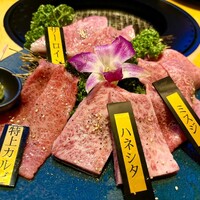 焼肉トラジ PARAM カレッタ汐留店 - 
