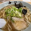 ラーメンの寳龍 アピア店