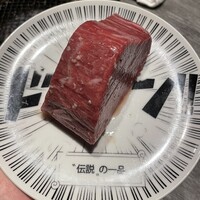 牛に金棒 麻布十番 - 