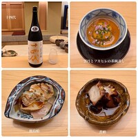 鮨 きのした - 