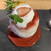 柿葉茶専門店SOUSUKE byほうせき箱
