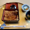 うなぎ 和食 大穀 鶴ヶ島店