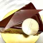 アヴランシュ・ゲネー - 