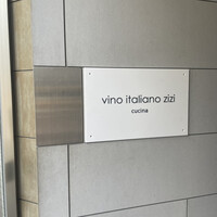 vino italiano zizi cucina - 