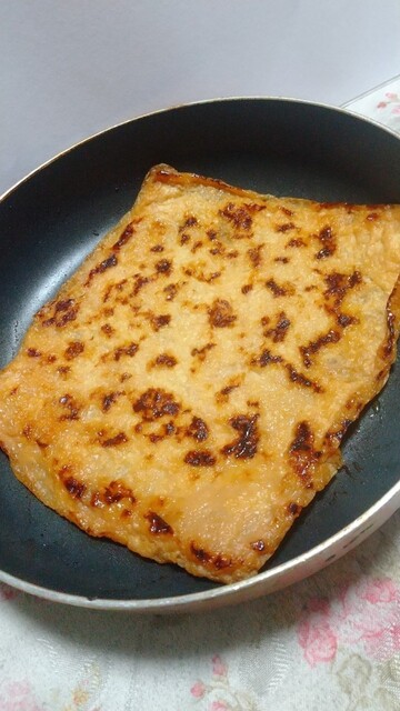 びいんず夢楽多 - 大河原（その他）の写真