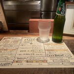 洋食 ハンバーグウィル - 