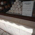 Backerei Striffler  - 