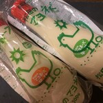 北野エース - 料理写真:松田のマヨネーズ　辛口   
松田のマヨネーズ　甘口