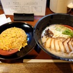 博多ラーメン　心 - 