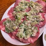 ホルモン きょうちゃん - 