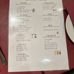 タパス＆タパス - 