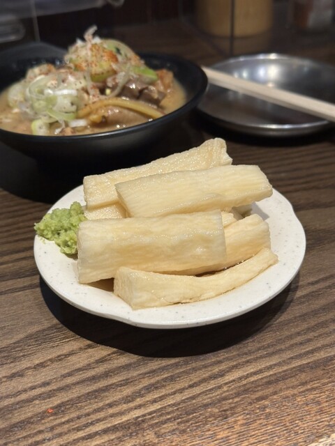 Shimonya Nishiogiten photo 5