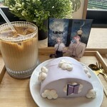 Cafe Guleum by Linnie Cake - 