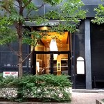 現代茶寮 銀座風月堂 - 