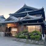 ありい亭 - 外観・淡路市