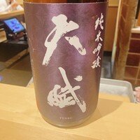 焼鳥 ひら野 - 