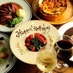 チーズとお肉 Grill Dope - 