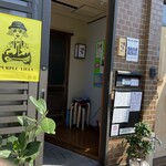 つどい処 さま吉 - 