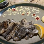 まるせん - メヒカリの一夜干し