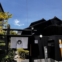 ひつまぶし 登河 那古野本店 - 