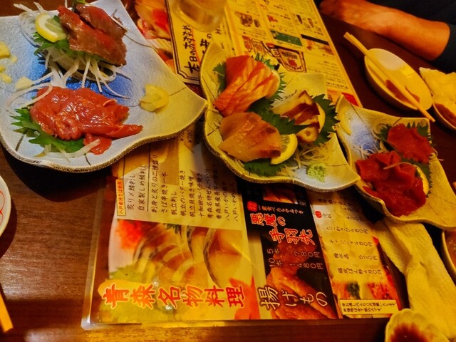 八戸の蔵 - 本八戸（居酒屋）の写真