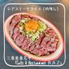 RAZ カフェ&レストラン
