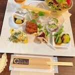 カフェ コチ - 