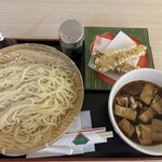 つる鹿 - 