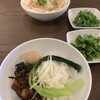 春水堂 藤沢湘南台店